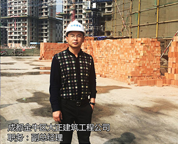 学生见证-T同学