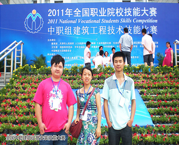 学生见证-Q同学