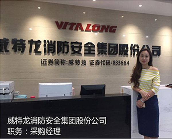 学生见证-L同学